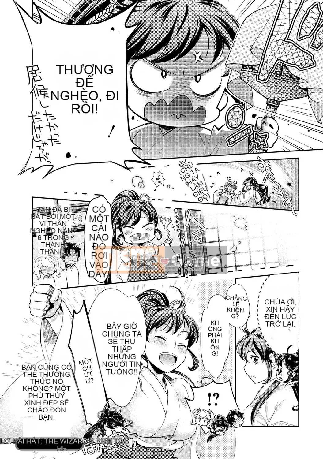 [Umemaru] Tiến lên như một vu nữ