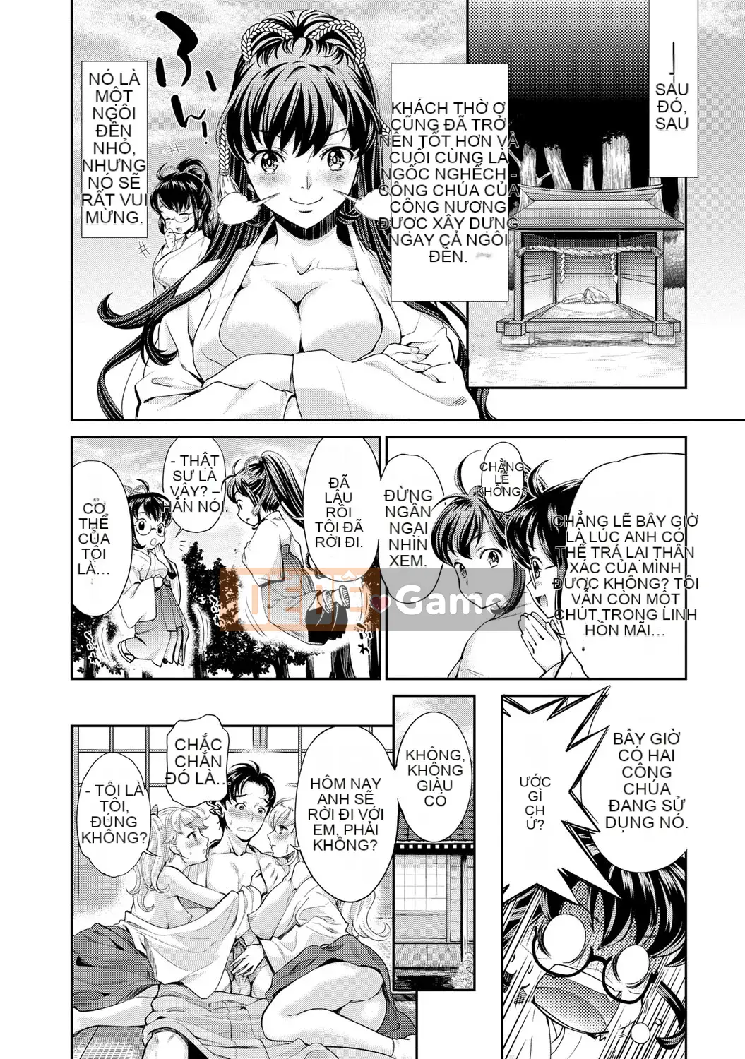 [Umemaru] Tiến lên như một vu nữ