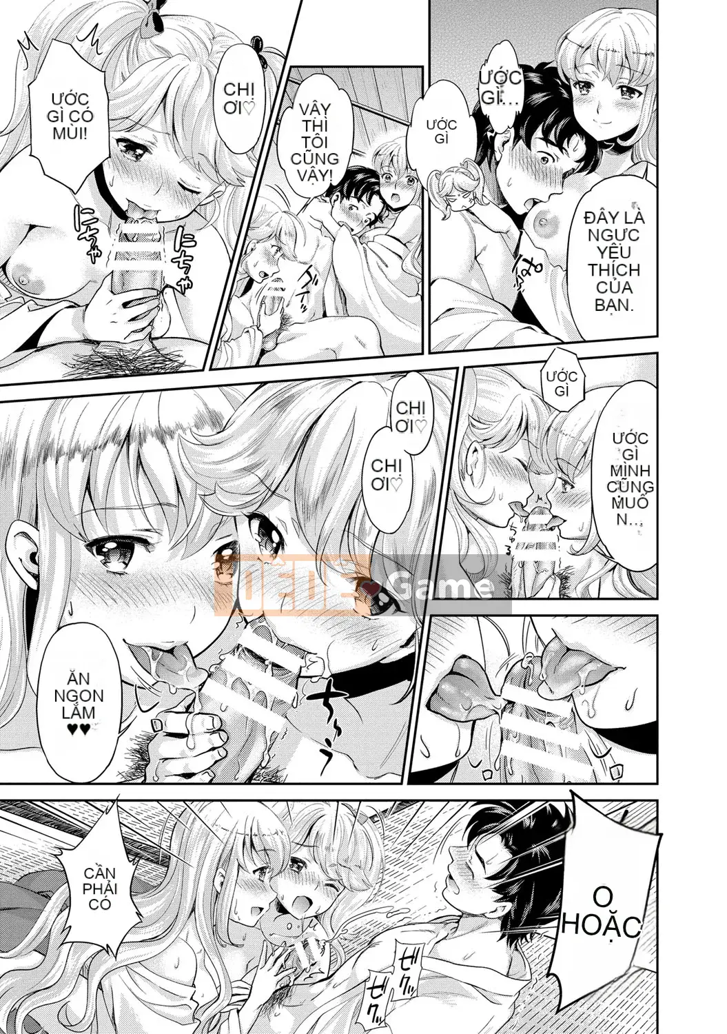 [Umemaru] Tiến lên như một vu nữ