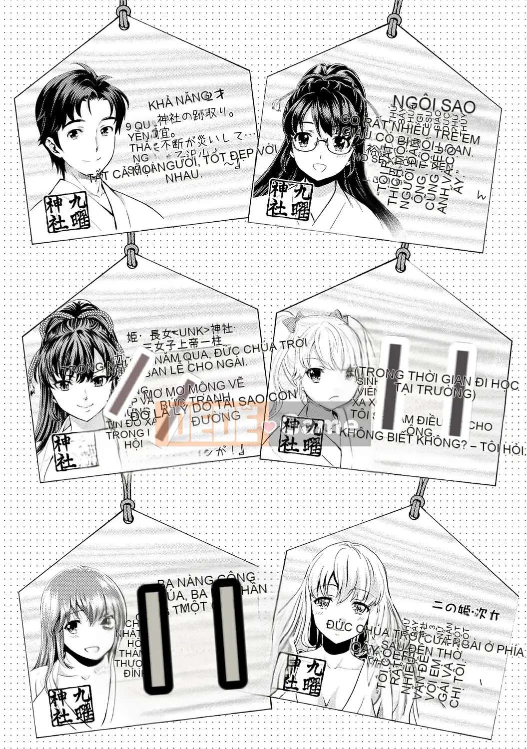 [Umemaru] Tiến lên như một vu nữ