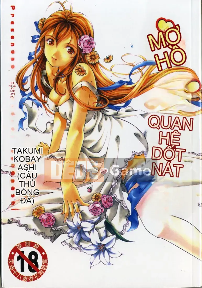 Kobayashi Takumi] Sự mơ hồ 6