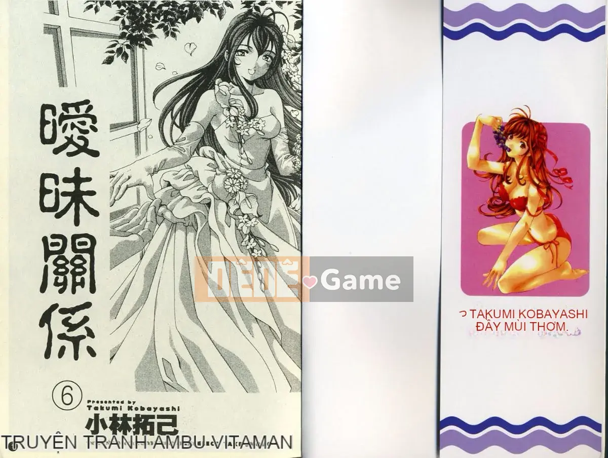Kobayashi Takumi] Sự mơ hồ 6