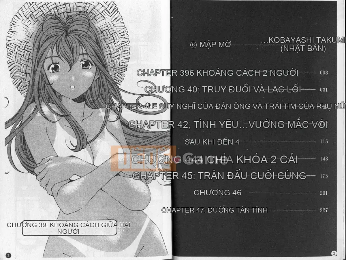 Kobayashi Takumi] Sự mơ hồ 6
