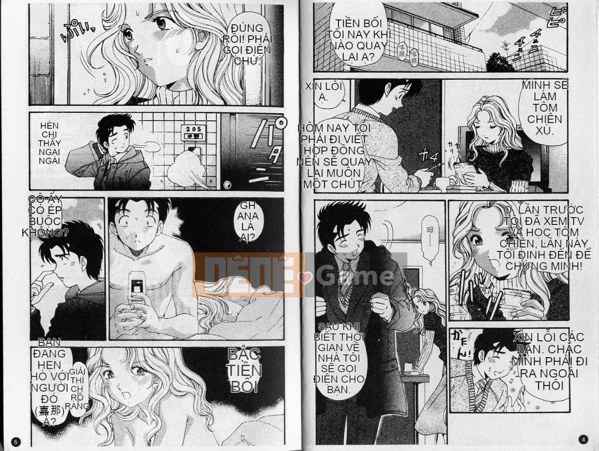 Kobayashi Takumi] Sự mơ hồ 6