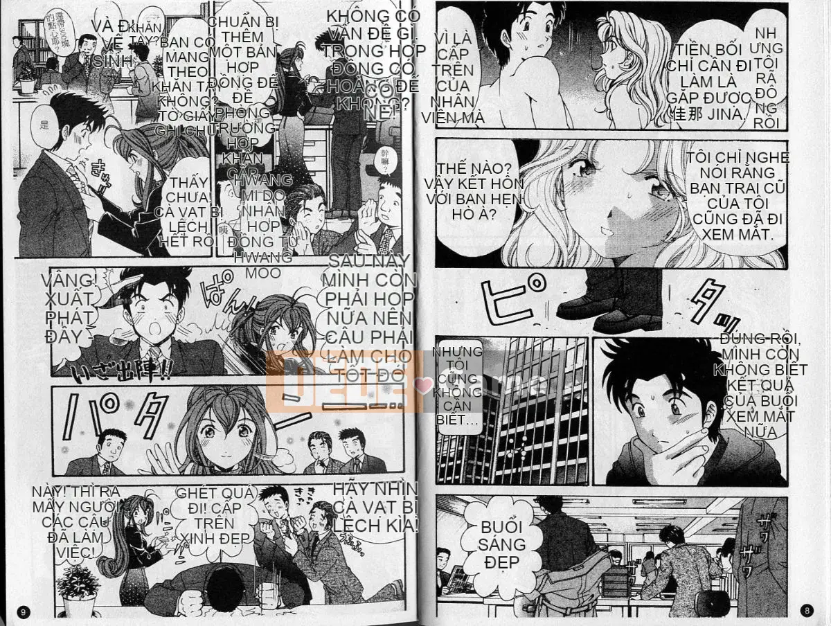 Kobayashi Takumi] Sự mơ hồ 6