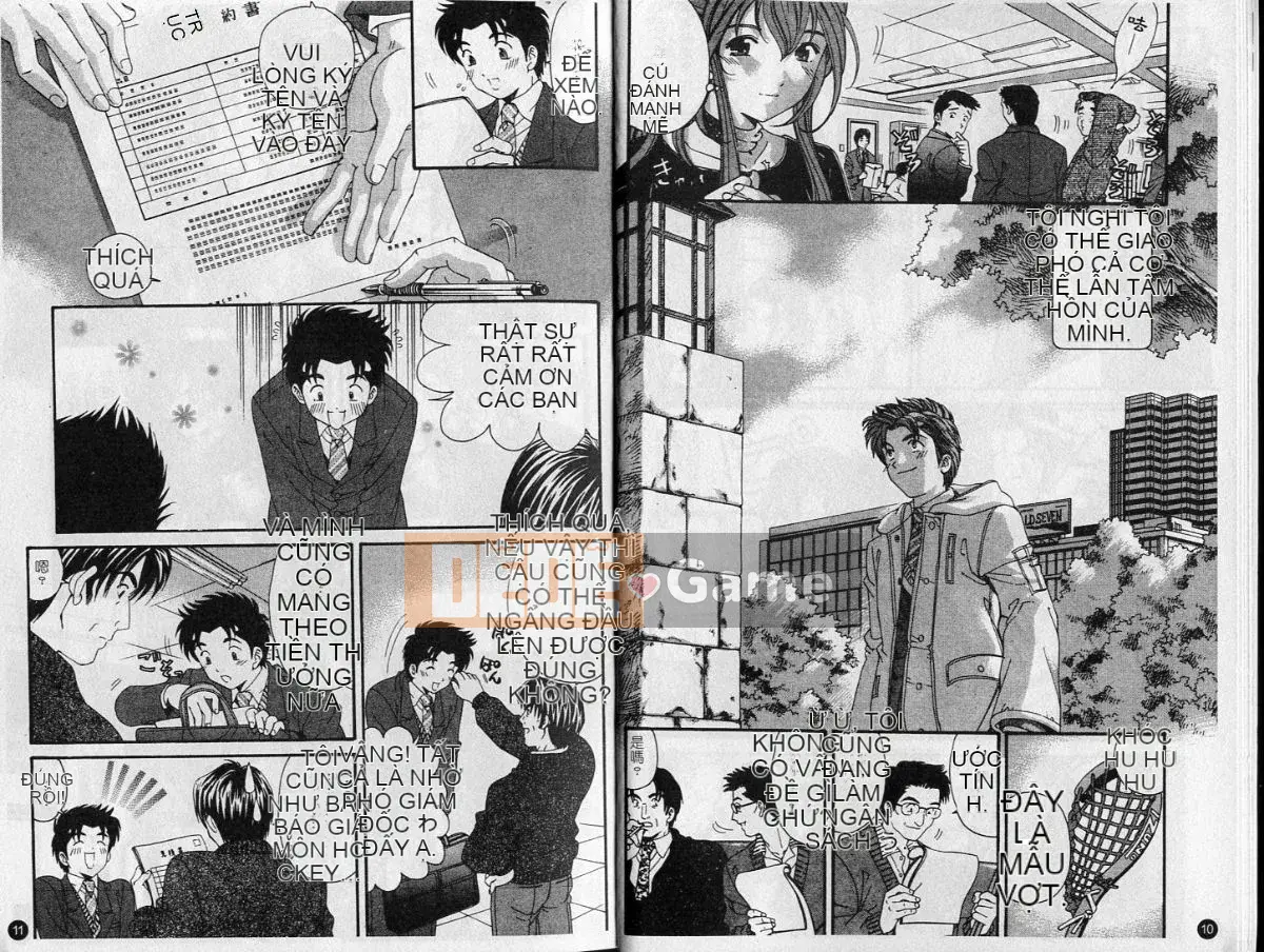 Kobayashi Takumi] Sự mơ hồ 6