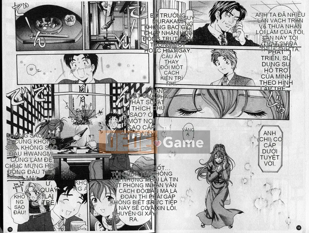 Kobayashi Takumi] Sự mơ hồ 6