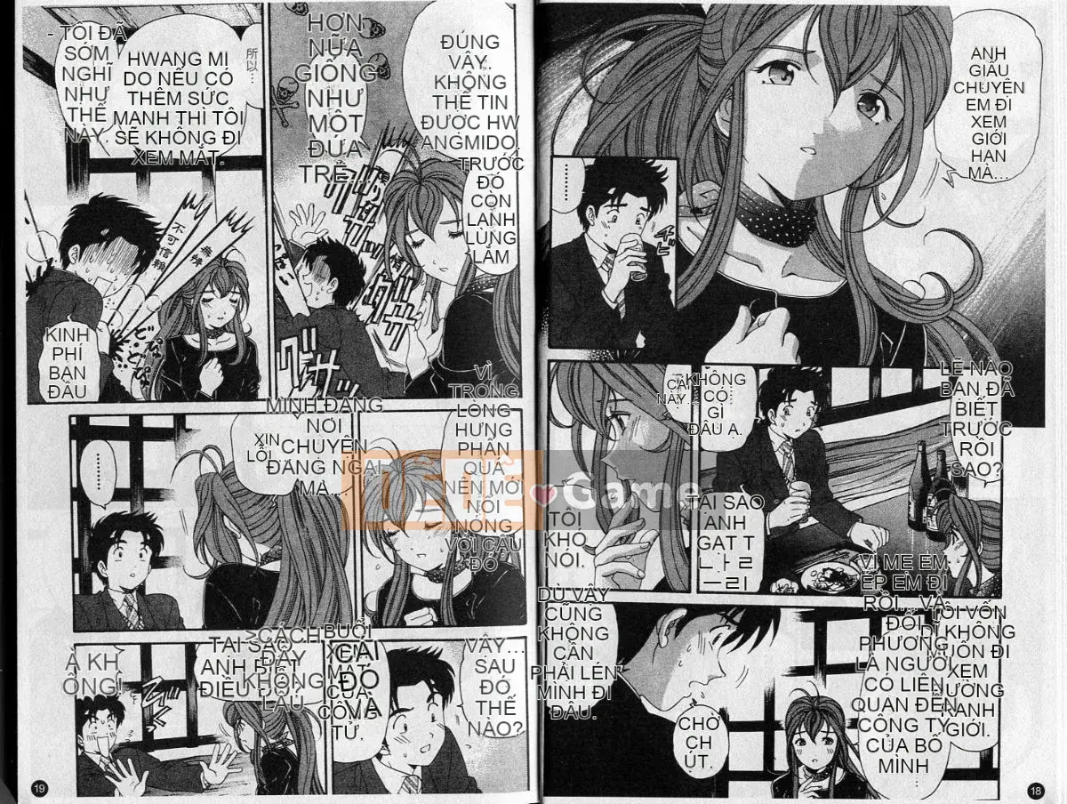 Kobayashi Takumi] Sự mơ hồ 6