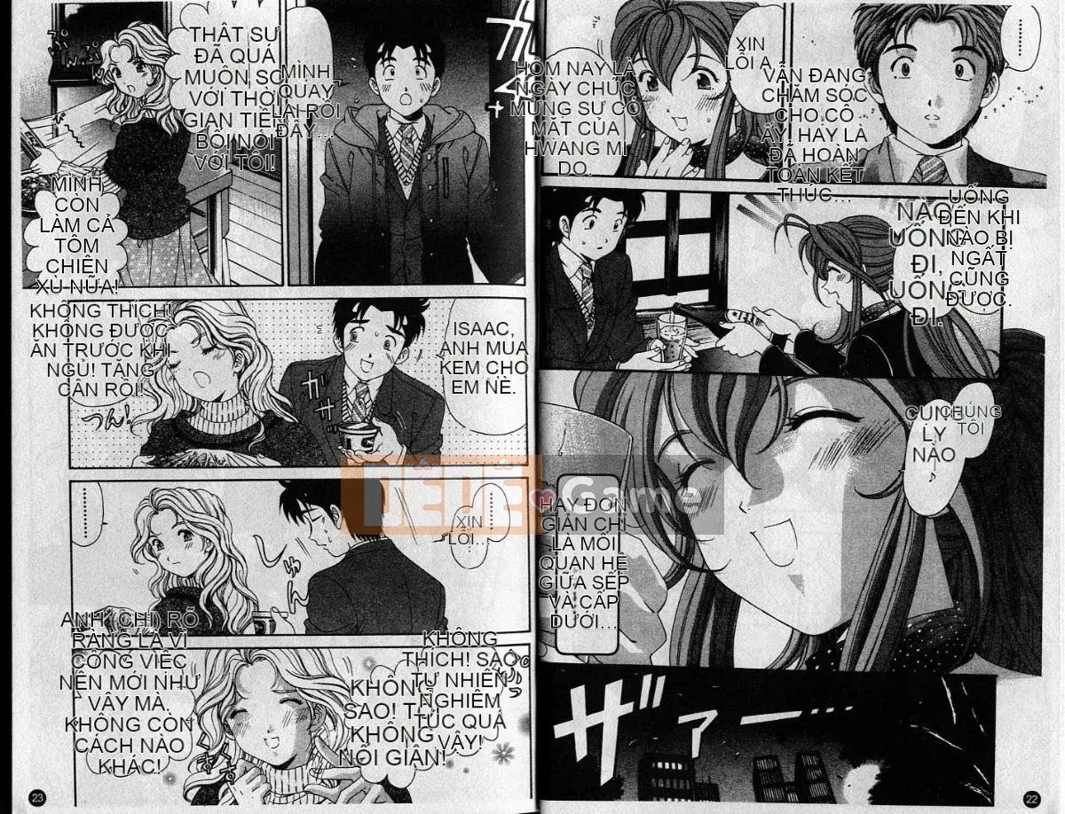 Kobayashi Takumi] Sự mơ hồ 6