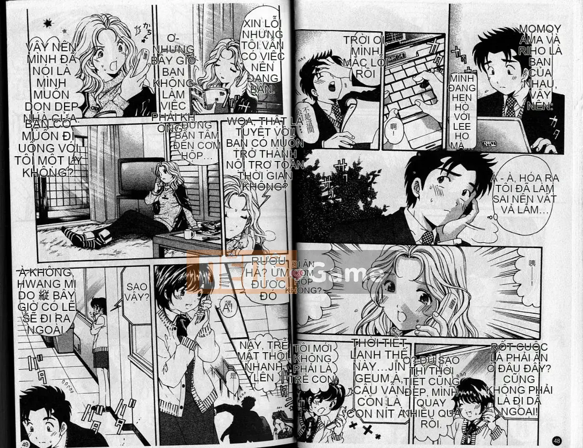 Kobayashi Takumi] Sự mơ hồ 6