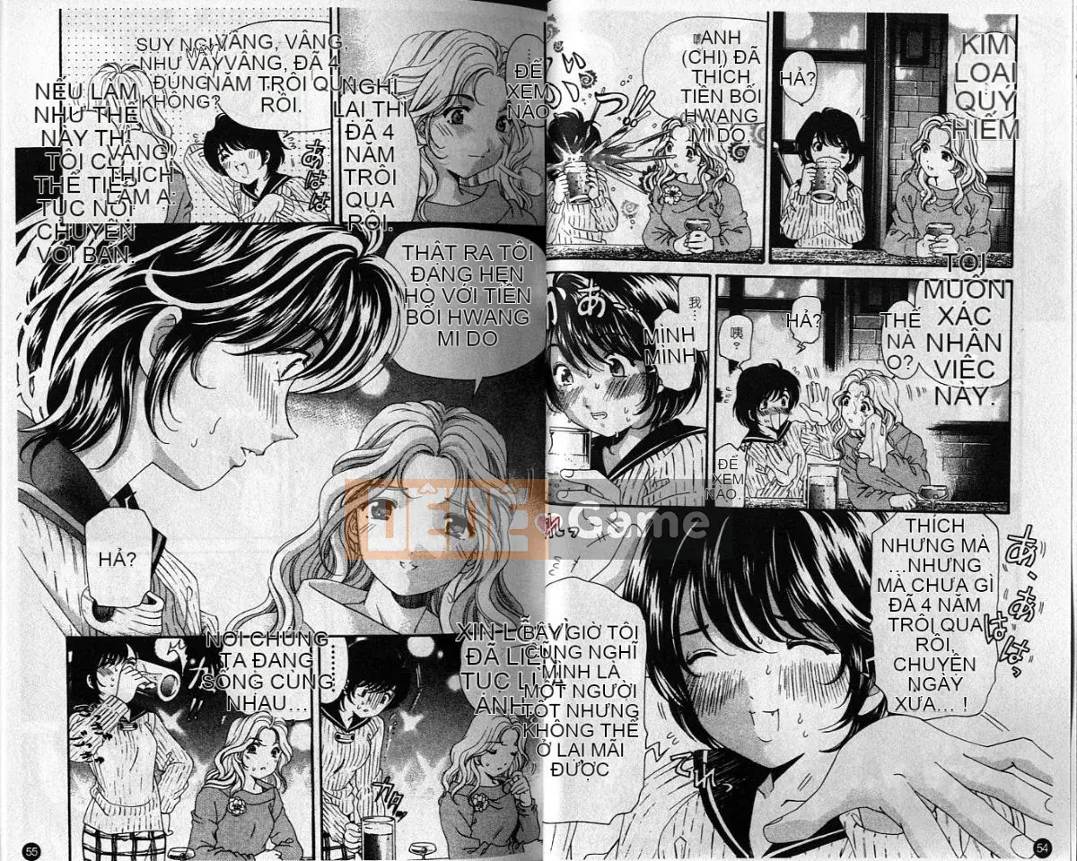 Kobayashi Takumi] Sự mơ hồ 6