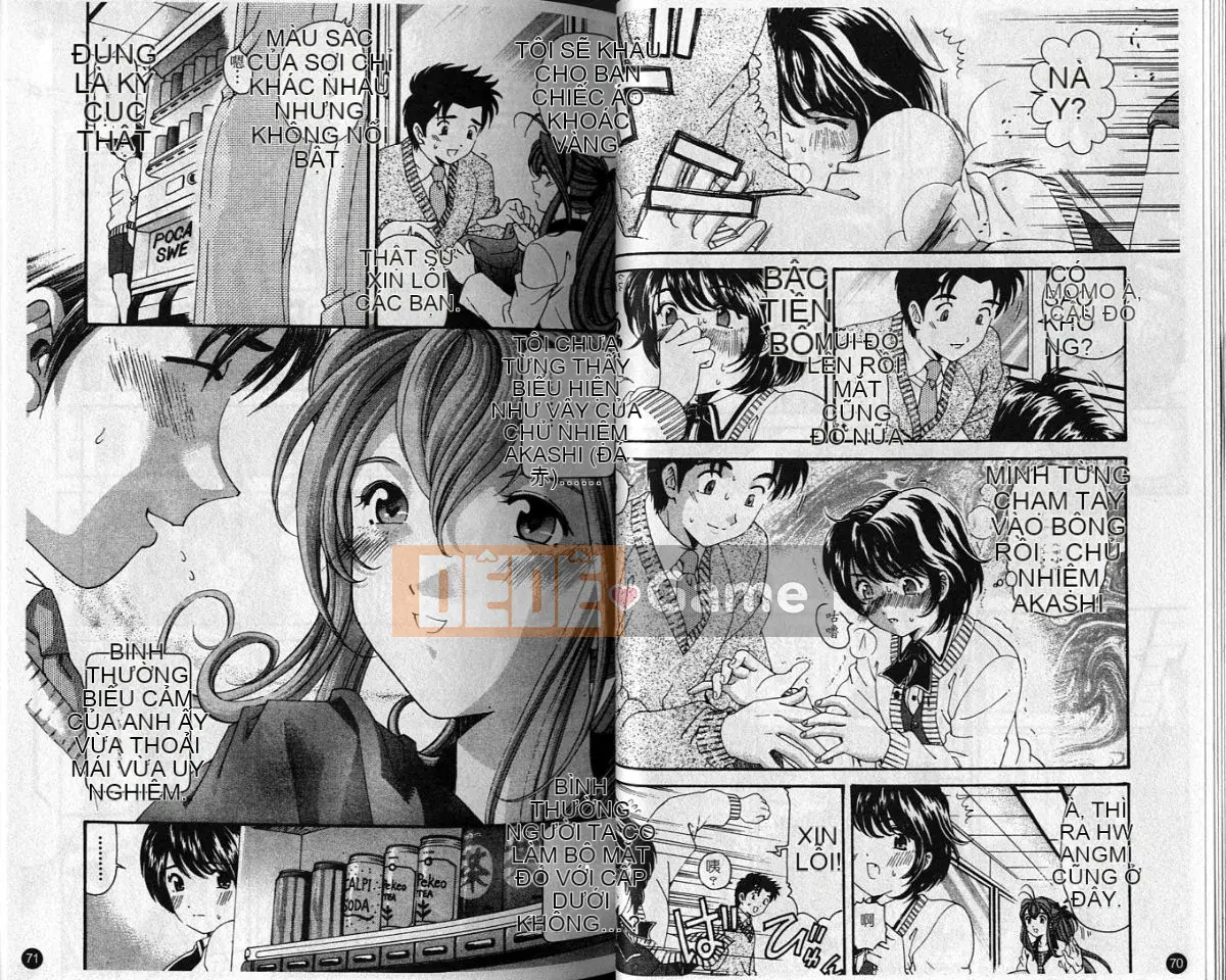 Kobayashi Takumi] Sự mơ hồ 6