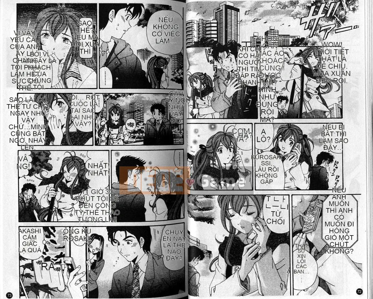 Kobayashi Takumi] Sự mơ hồ 6