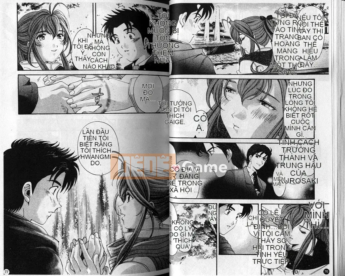 Kobayashi Takumi] Sự mơ hồ 6