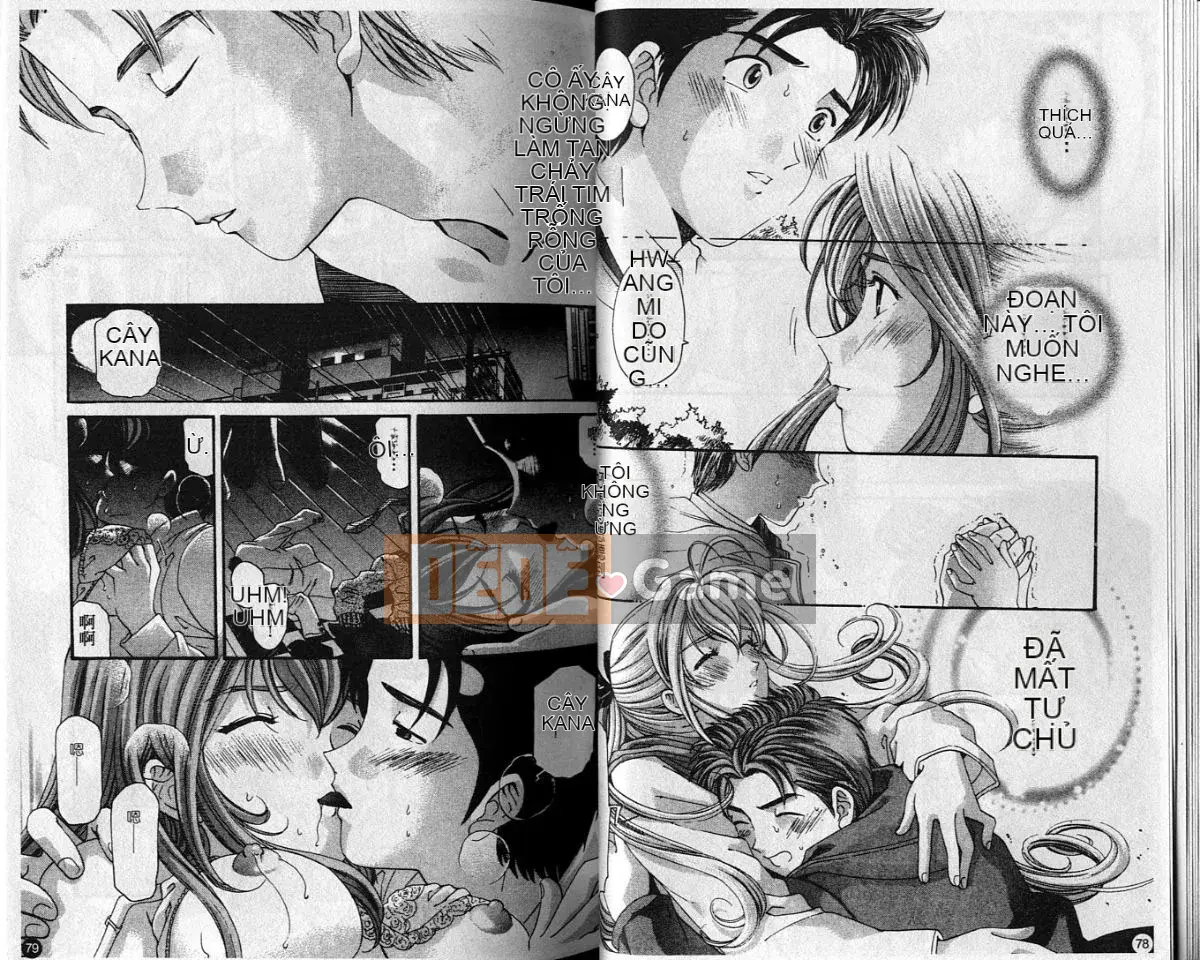 Kobayashi Takumi] Sự mơ hồ 6