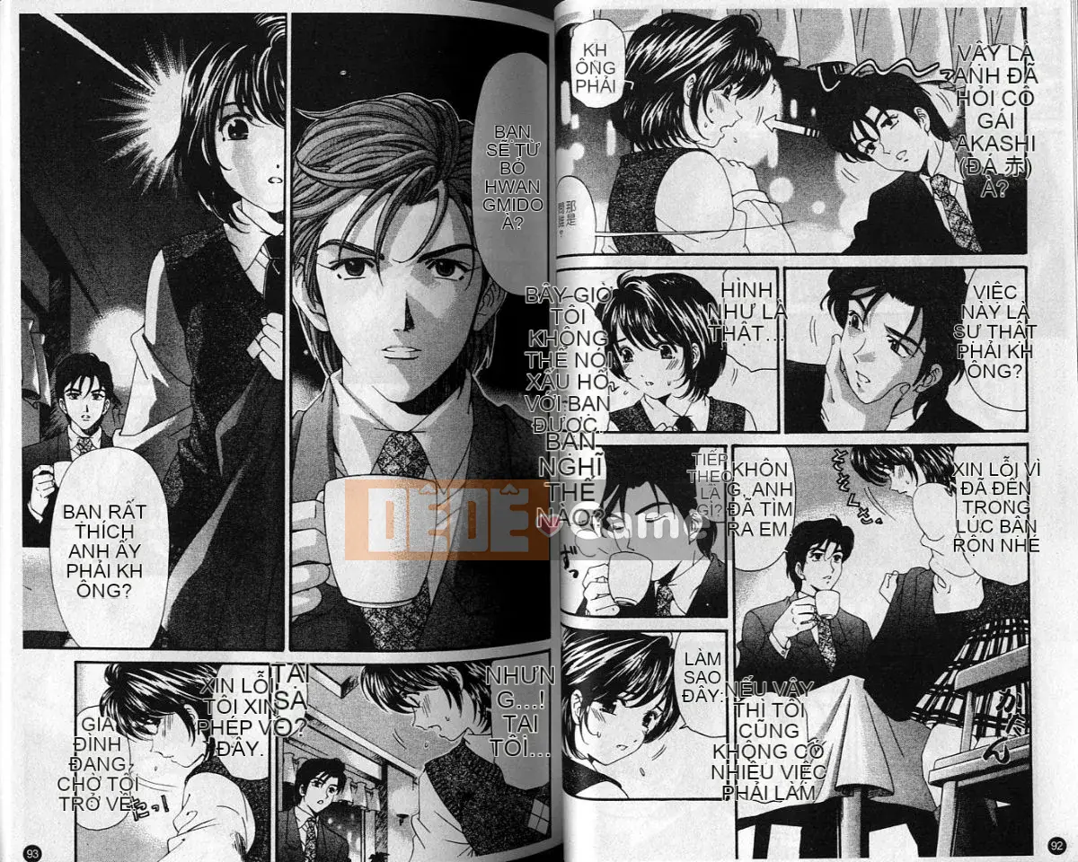 Kobayashi Takumi] Sự mơ hồ 6