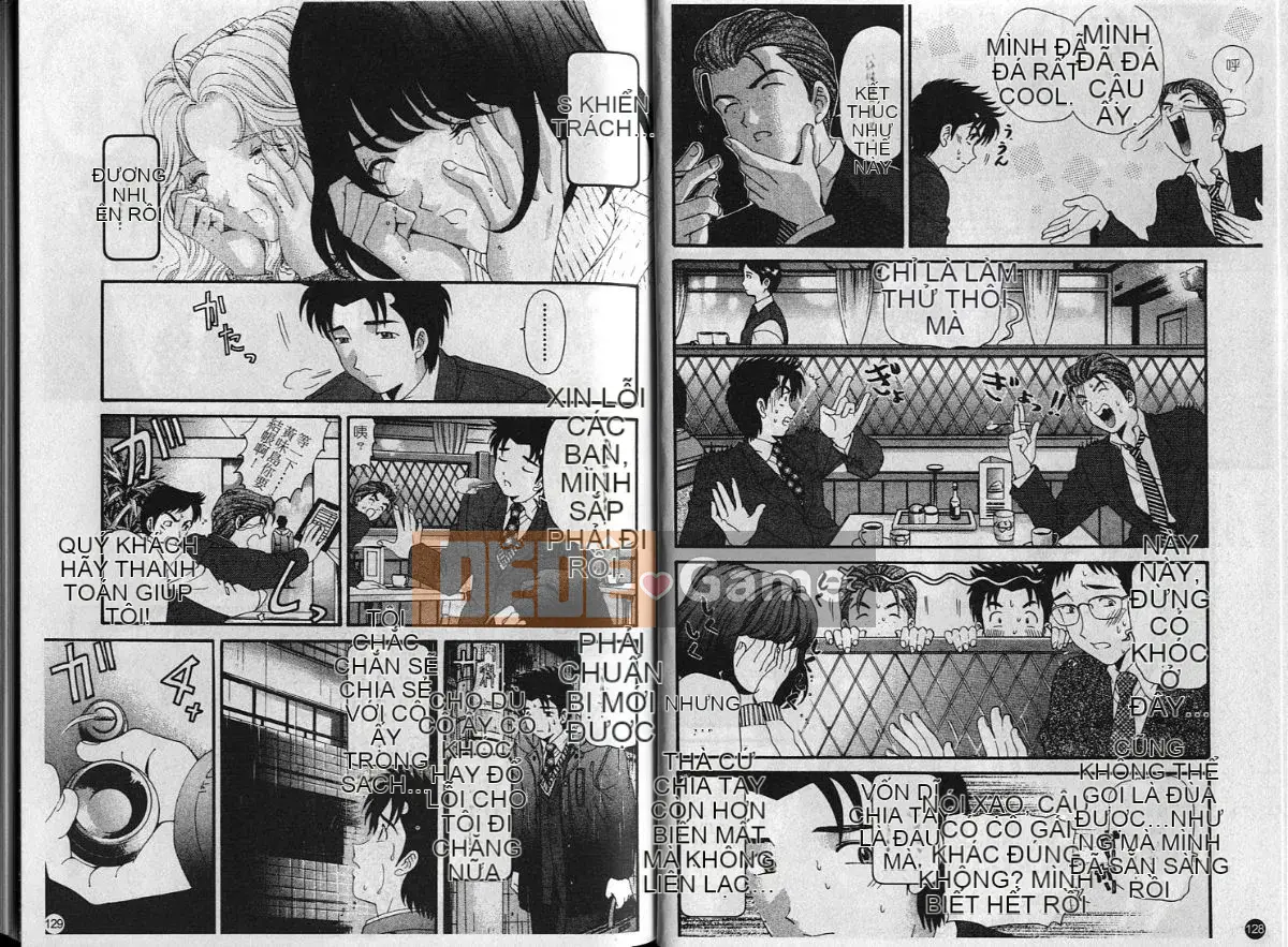 Kobayashi Takumi] Sự mơ hồ 6