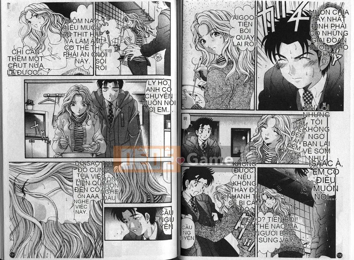 Kobayashi Takumi] Sự mơ hồ 6