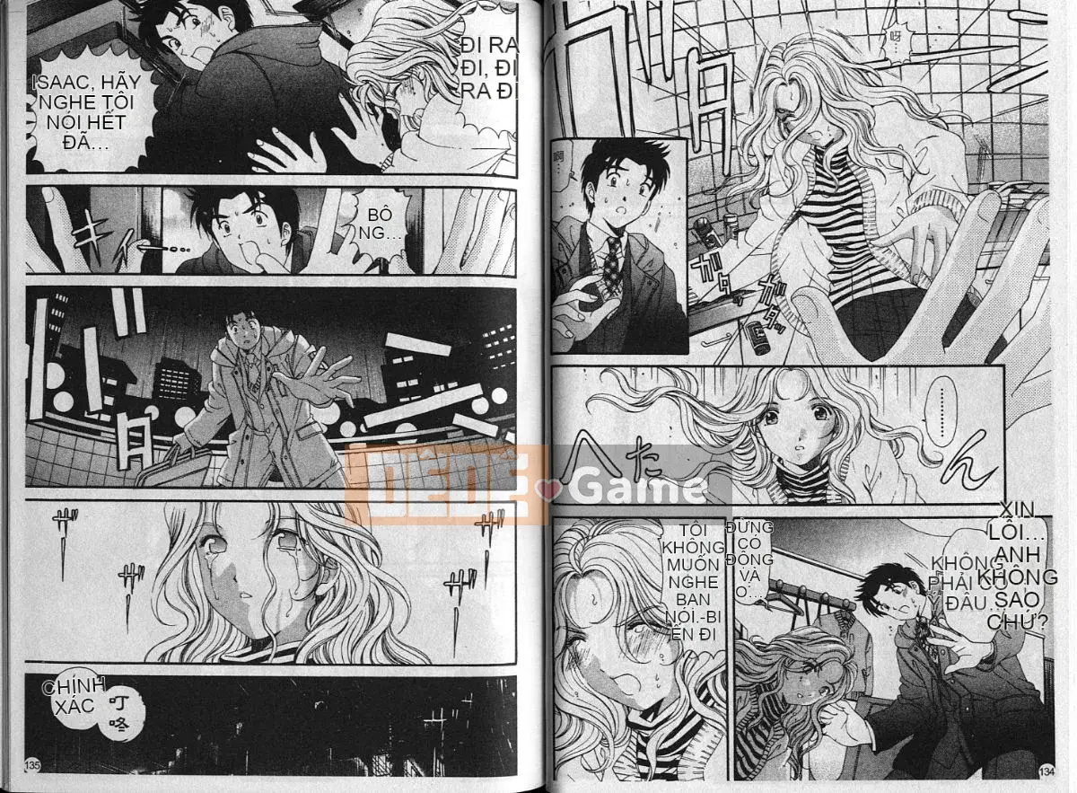 Kobayashi Takumi] Sự mơ hồ 6