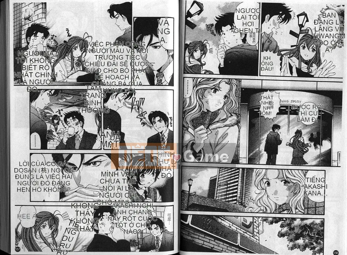 Kobayashi Takumi] Sự mơ hồ 6