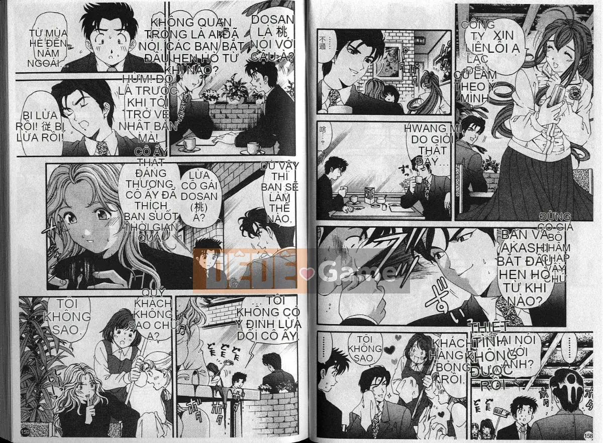 Kobayashi Takumi] Sự mơ hồ 6