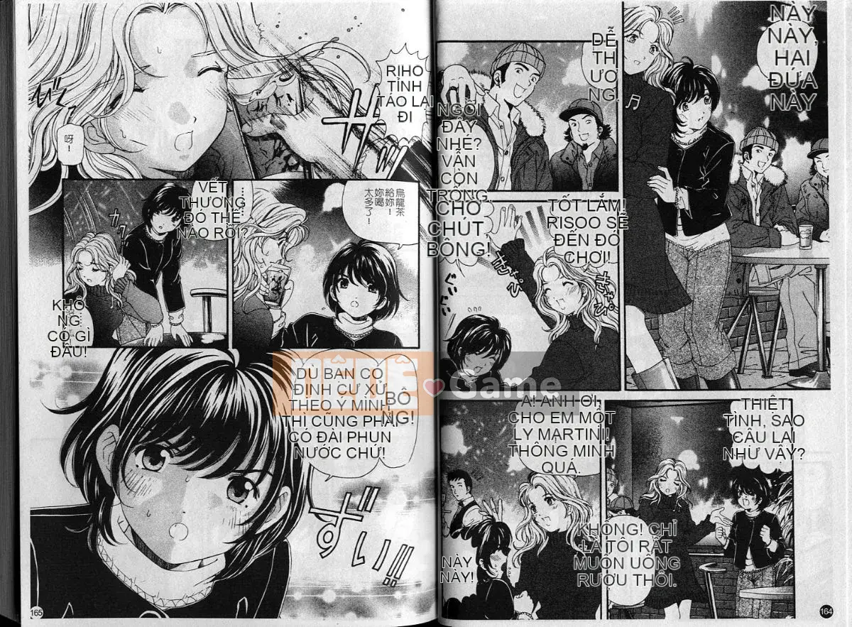 Kobayashi Takumi] Sự mơ hồ 6