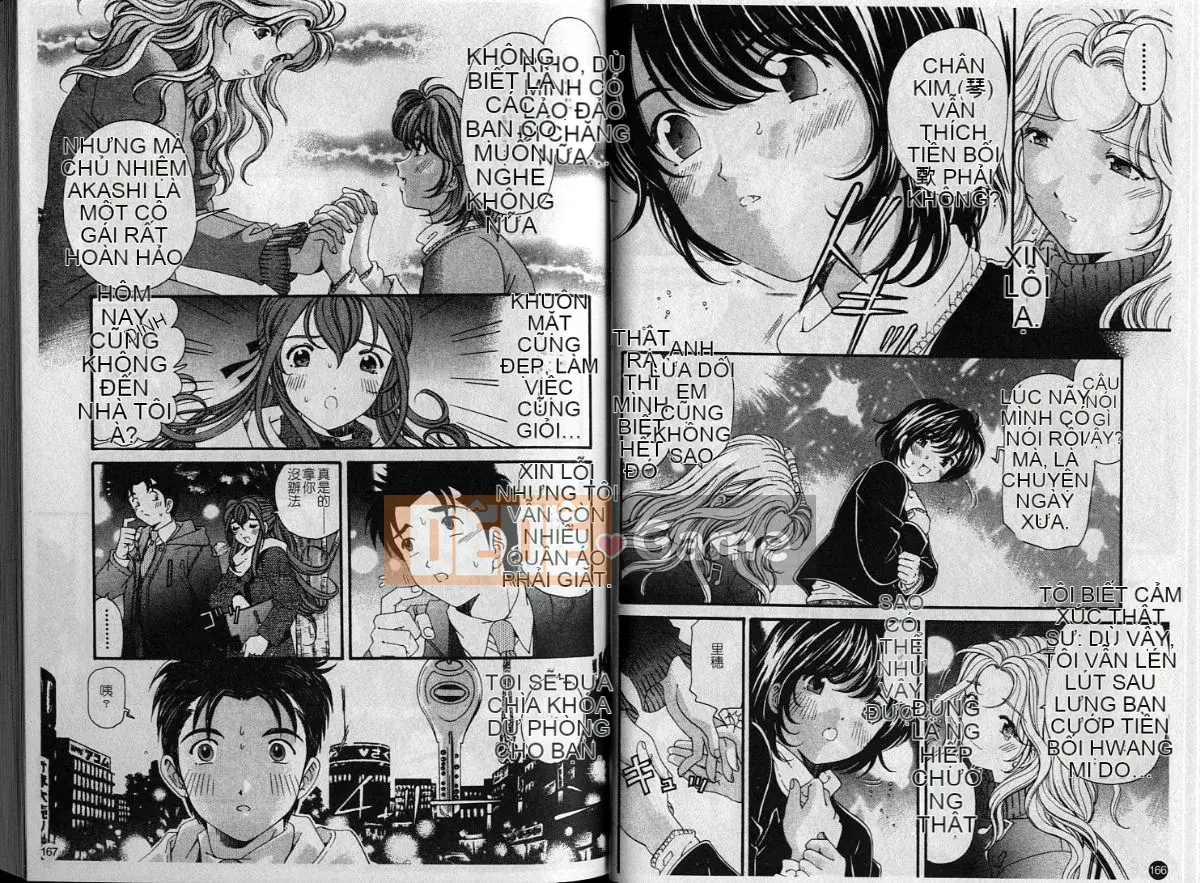 Kobayashi Takumi] Sự mơ hồ 6