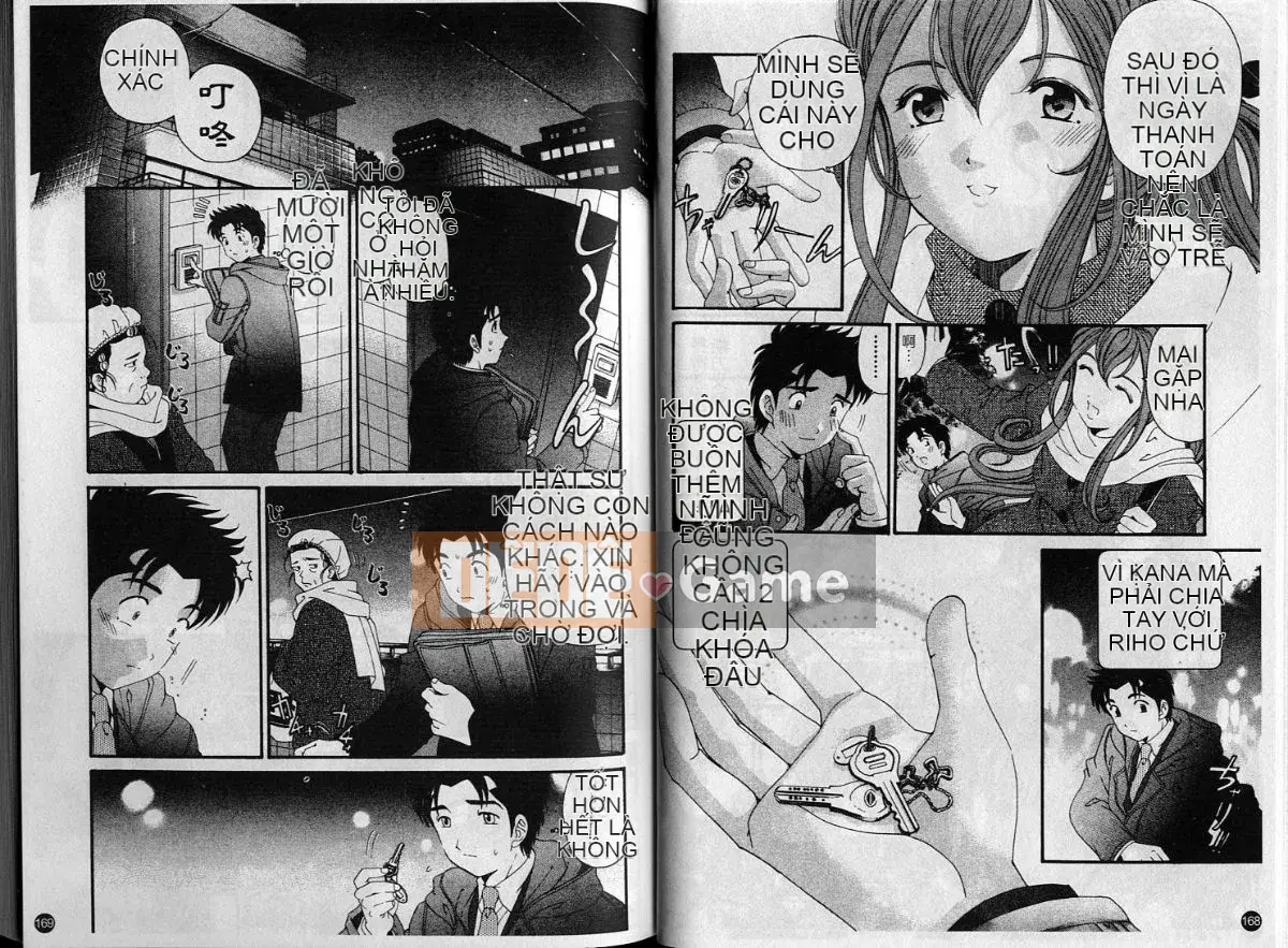 Kobayashi Takumi] Sự mơ hồ 6