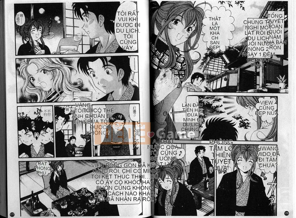 Kobayashi Takumi] Sự mơ hồ 6