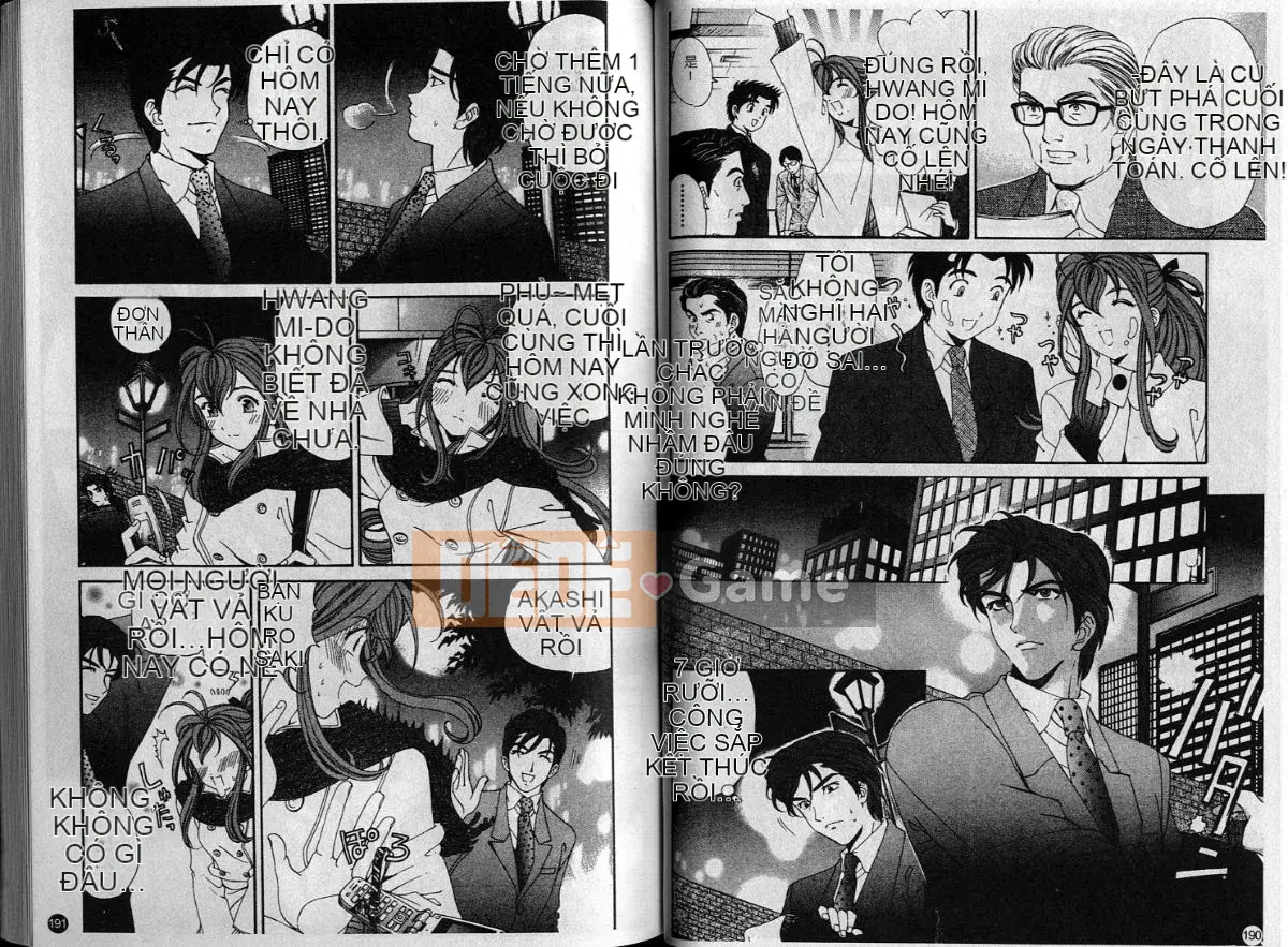 Kobayashi Takumi] Sự mơ hồ 6