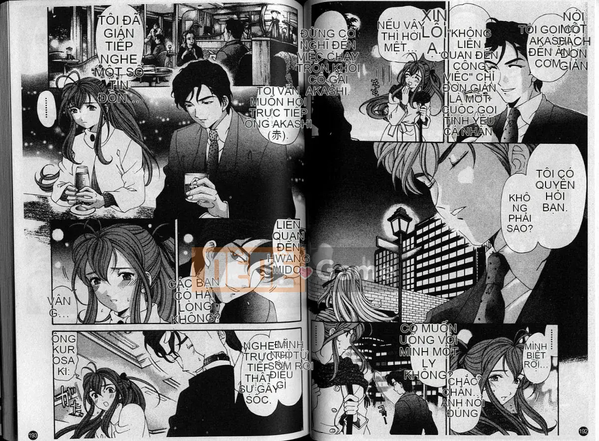 Kobayashi Takumi] Sự mơ hồ 6