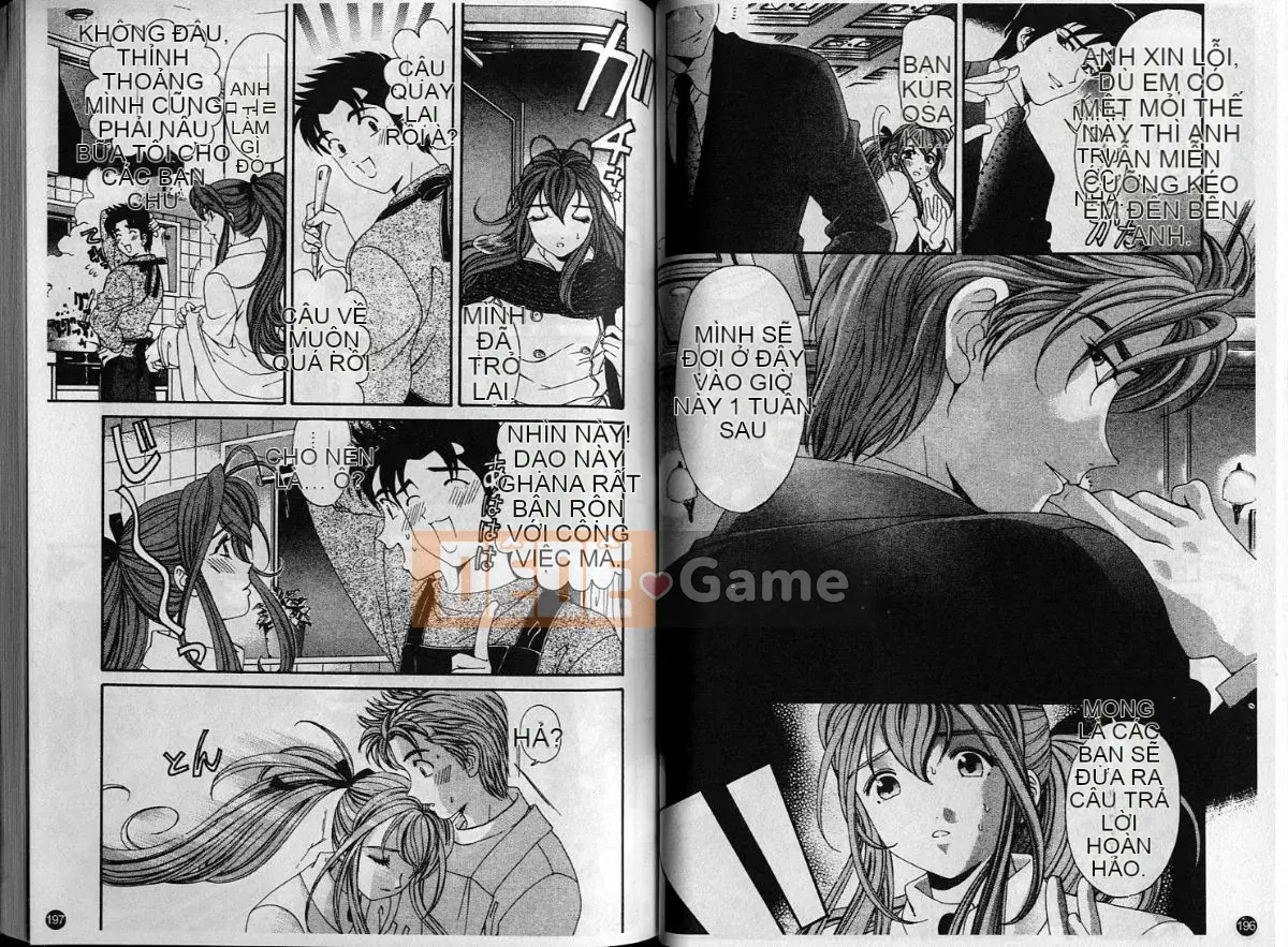 Kobayashi Takumi] Sự mơ hồ 6