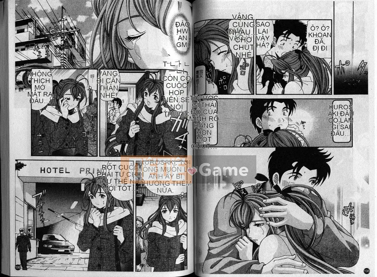 Kobayashi Takumi] Sự mơ hồ 6