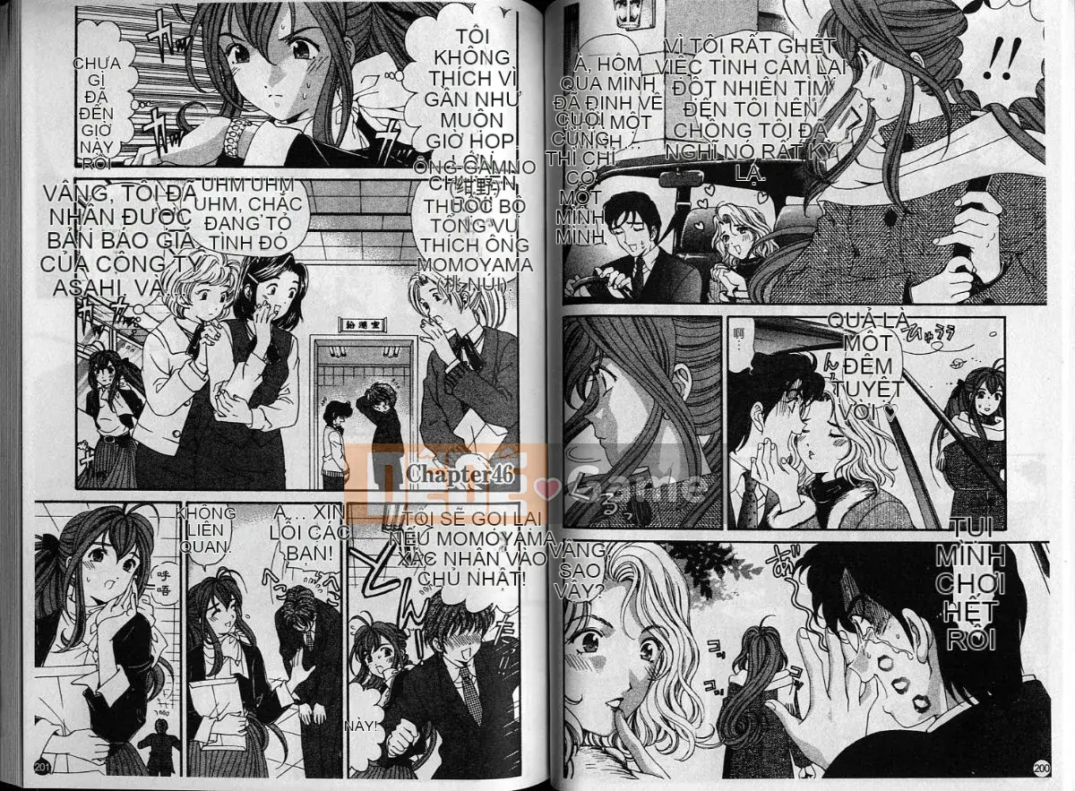 Kobayashi Takumi] Sự mơ hồ 6