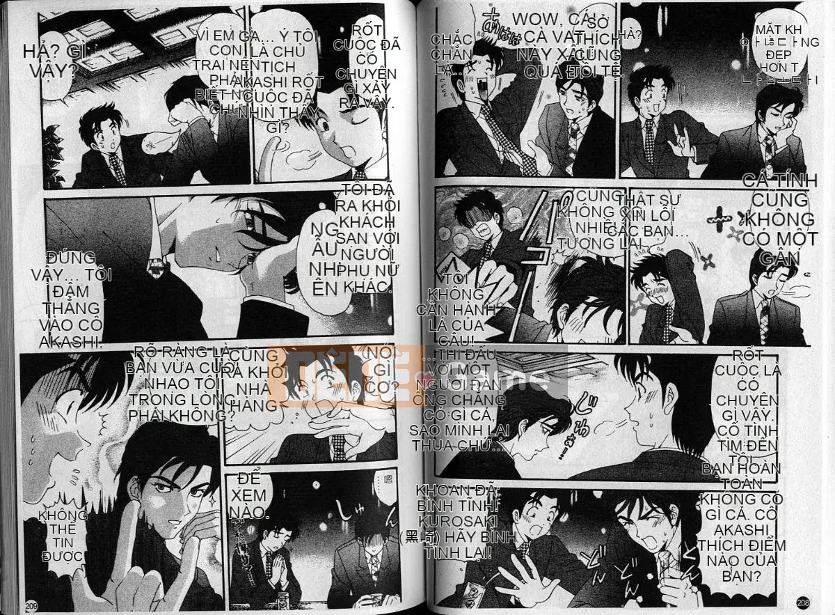 Kobayashi Takumi] Sự mơ hồ 6