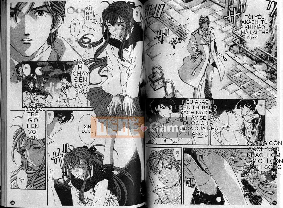 Kobayashi Takumi] Sự mơ hồ 6