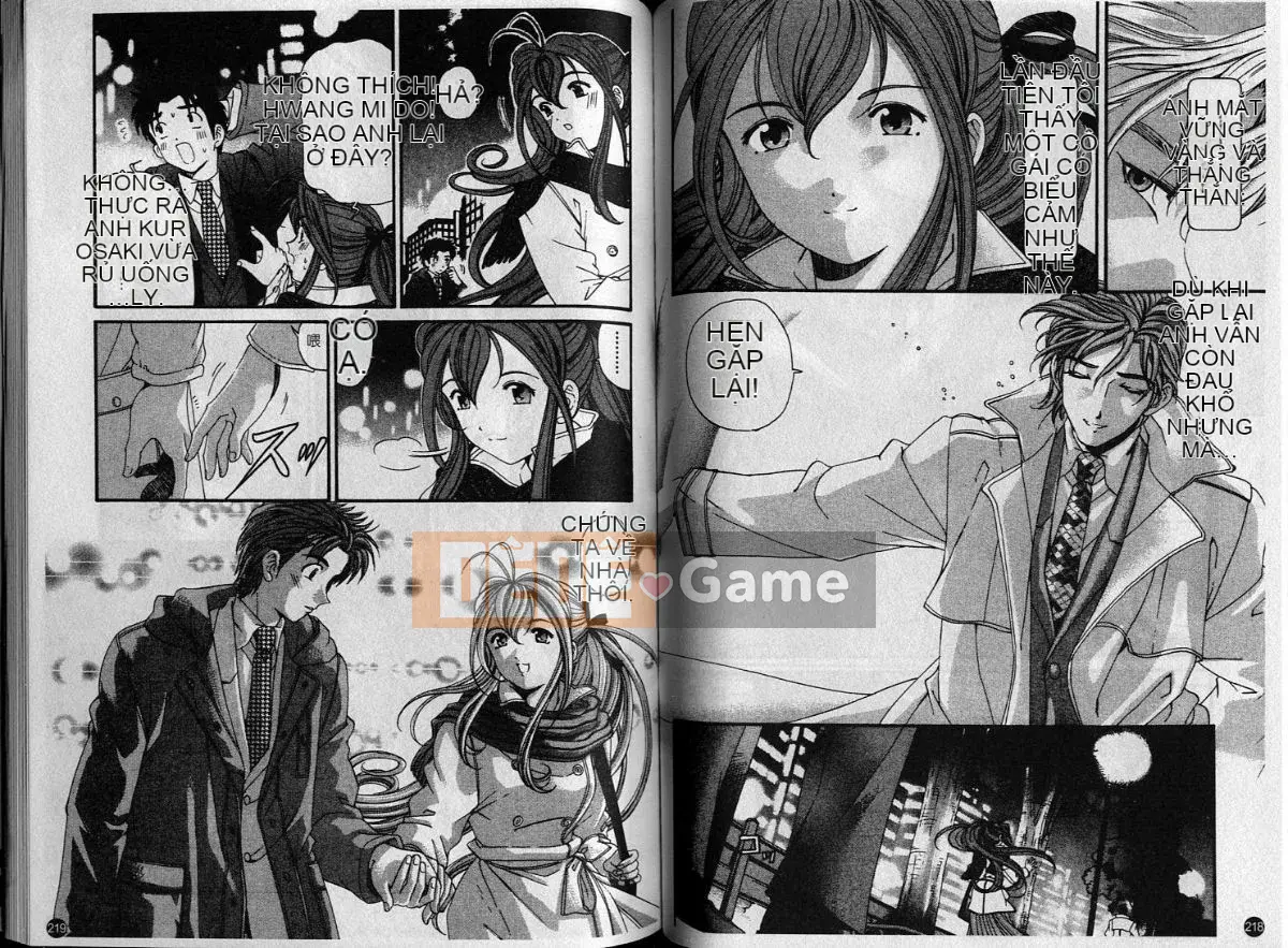 Kobayashi Takumi] Sự mơ hồ 6