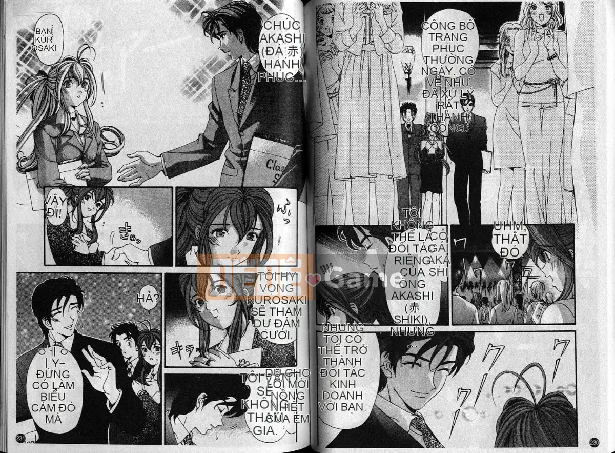 Kobayashi Takumi] Sự mơ hồ 6