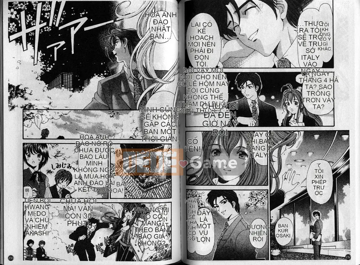 Kobayashi Takumi] Sự mơ hồ 6