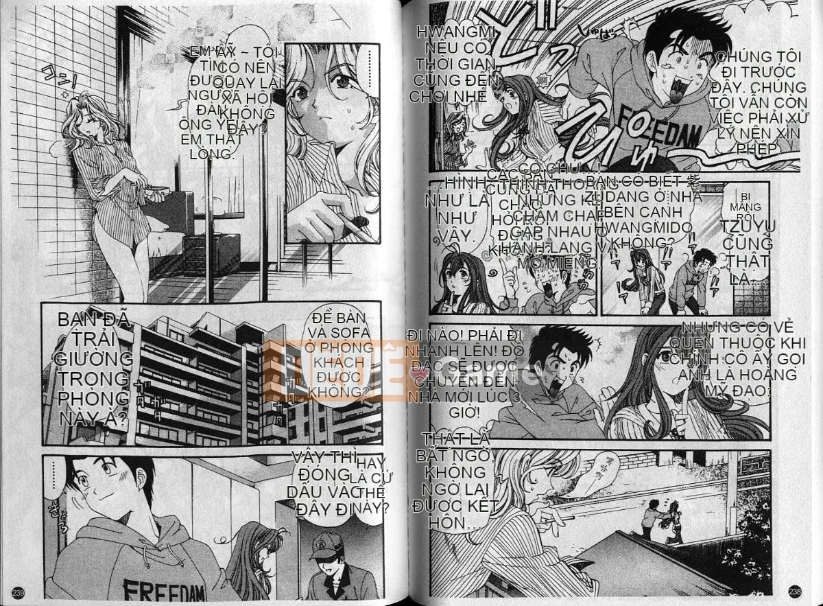 Kobayashi Takumi] Sự mơ hồ 6