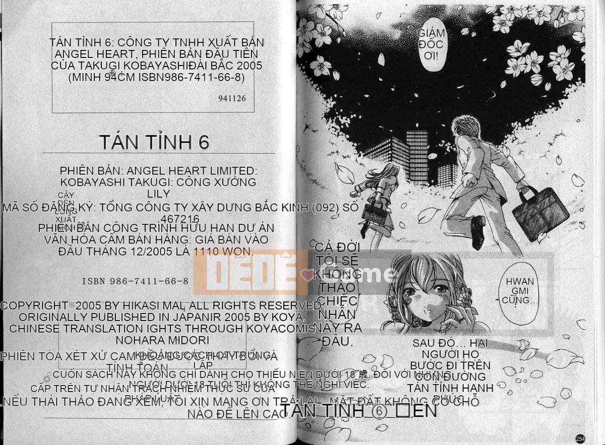 Kobayashi Takumi] Sự mơ hồ 6