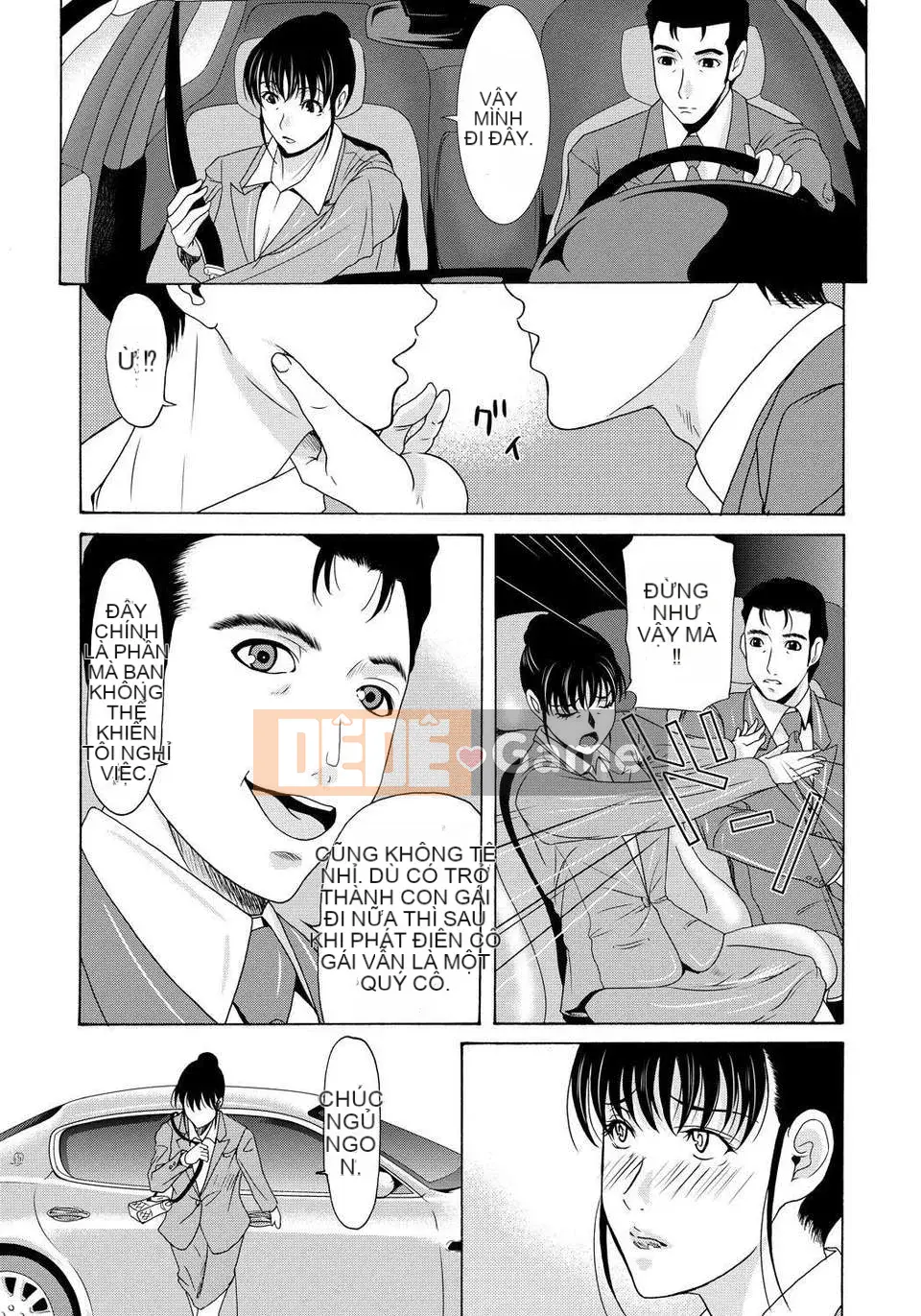 [Tsukinojo Ruins][Michiru Yokoyama] Khi mẹ tôi cởi áo khoác trắng 4