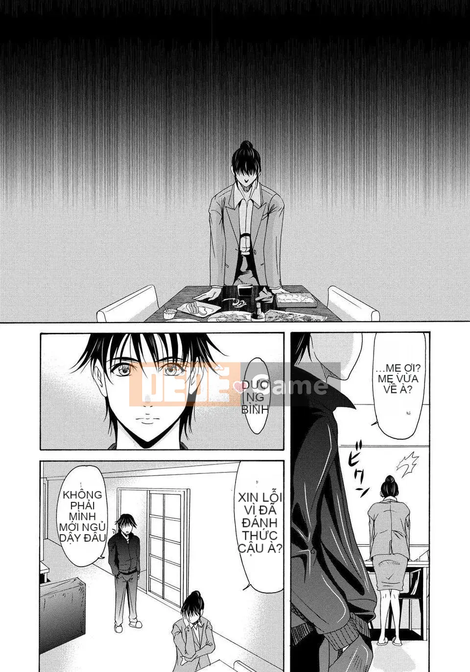 [Tsukinojo Ruins][Michiru Yokoyama] Khi mẹ tôi cởi áo khoác trắng 4