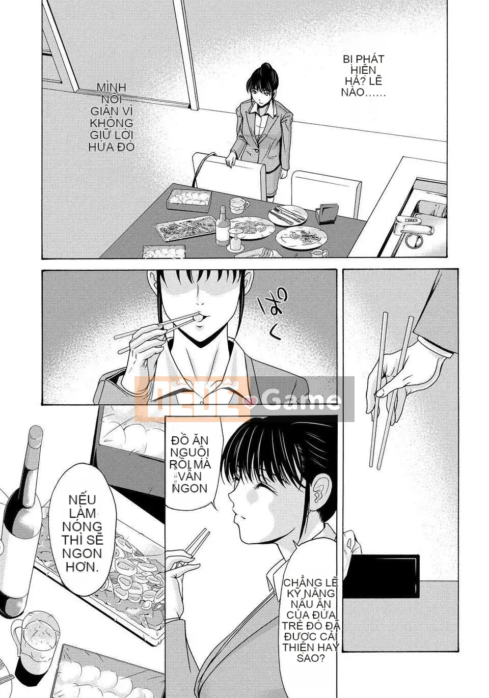 [Tsukinojo Ruins][Michiru Yokoyama] Khi mẹ tôi cởi áo khoác trắng 4