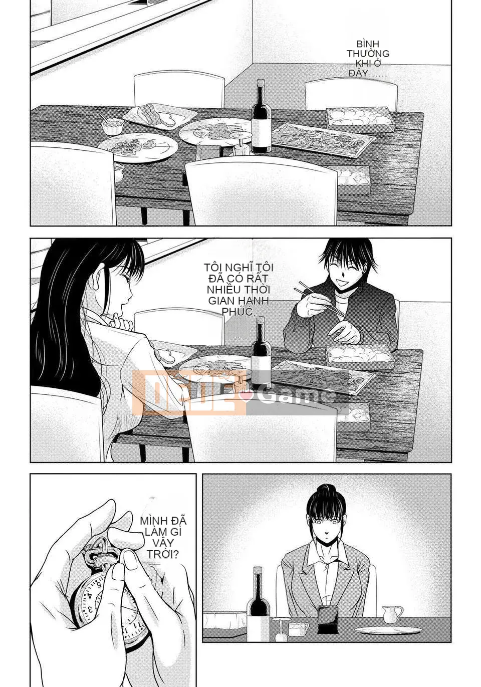 [Tsukinojo Ruins][Michiru Yokoyama] Khi mẹ tôi cởi áo khoác trắng 4