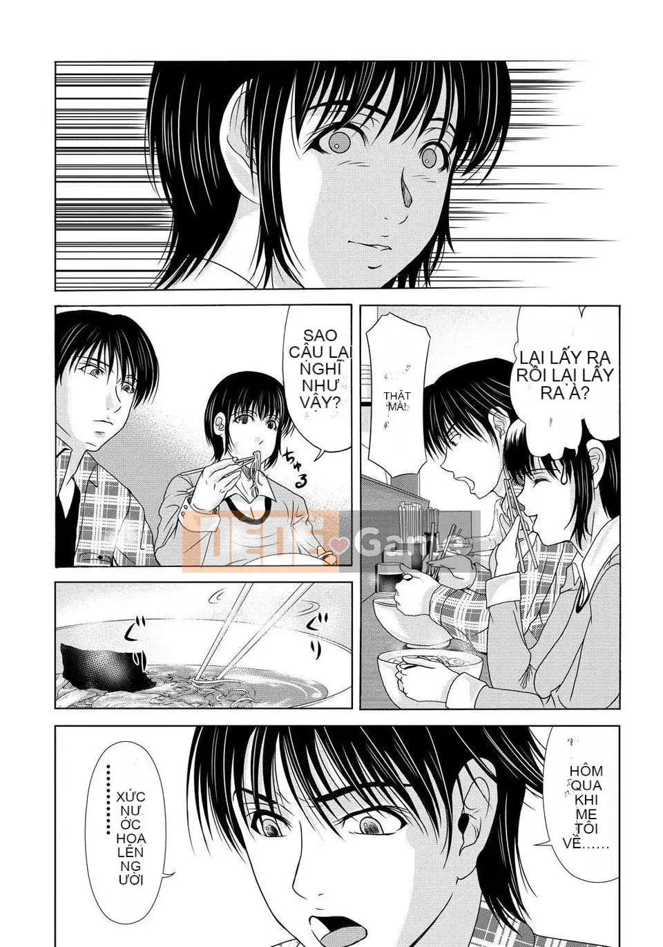 [Tsukinojo Ruins][Michiru Yokoyama] Khi mẹ tôi cởi áo khoác trắng 4