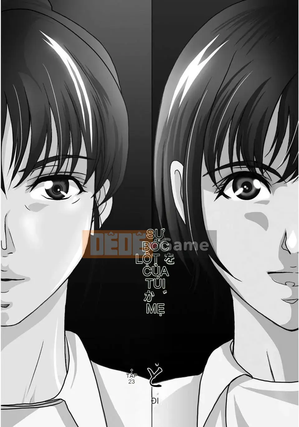 [Tsukinojo Ruins][Michiru Yokoyama] Khi mẹ tôi cởi áo khoác trắng 4