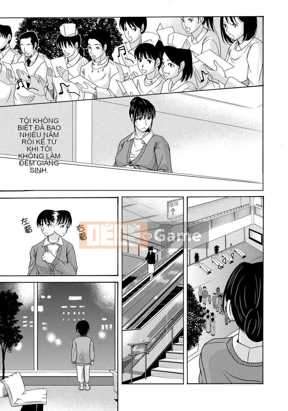 [Tsukinojo Ruins][Michiru Yokoyama] Khi mẹ tôi cởi áo khoác trắng 4