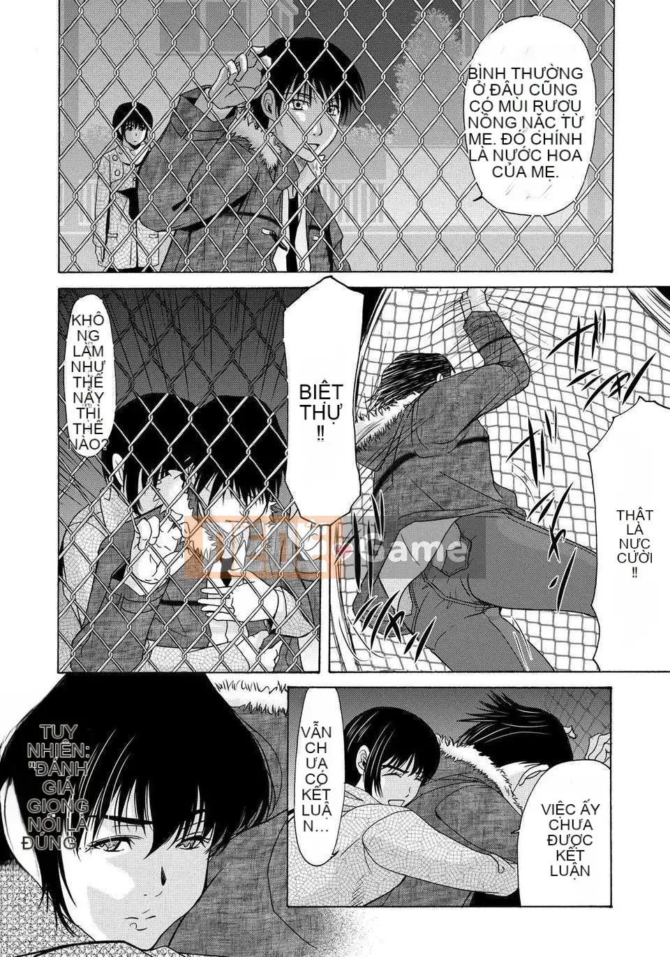 [Tsukinojo Ruins][Michiru Yokoyama] Khi mẹ tôi cởi áo khoác trắng 4