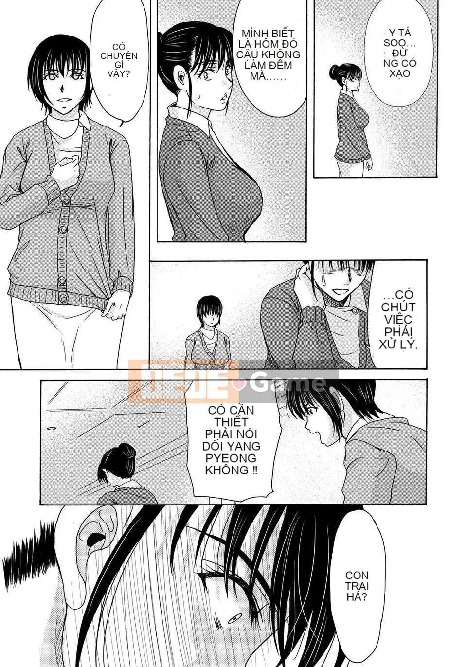 [Tsukinojo Ruins][Michiru Yokoyama] Khi mẹ tôi cởi áo khoác trắng 4